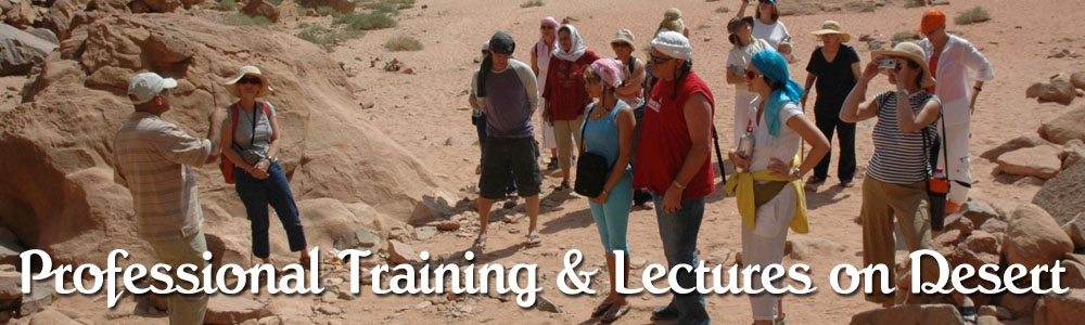 Professional Training & Lectures on Desert